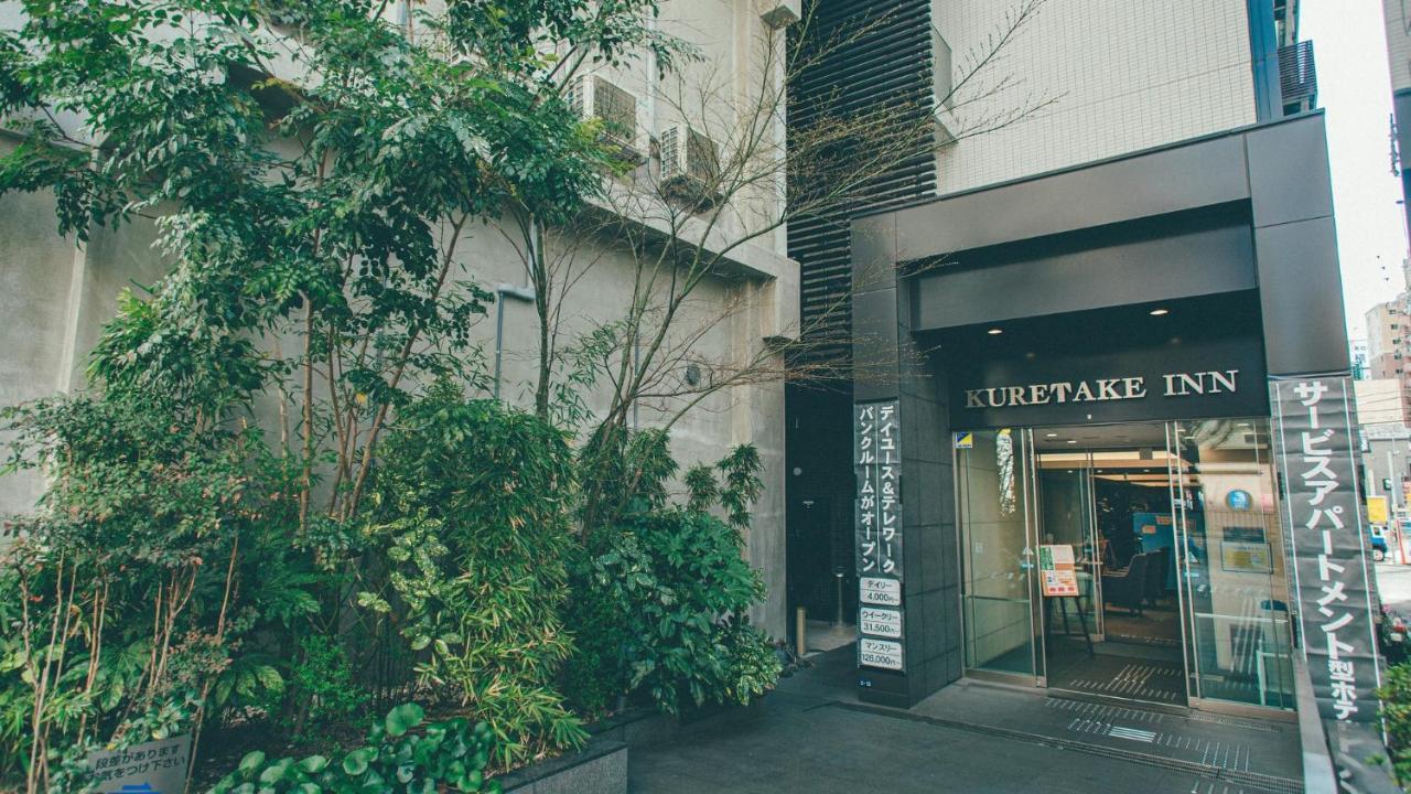 Kuretake Inn Premium Nagoya Nayabashi מראה חיצוני תמונה