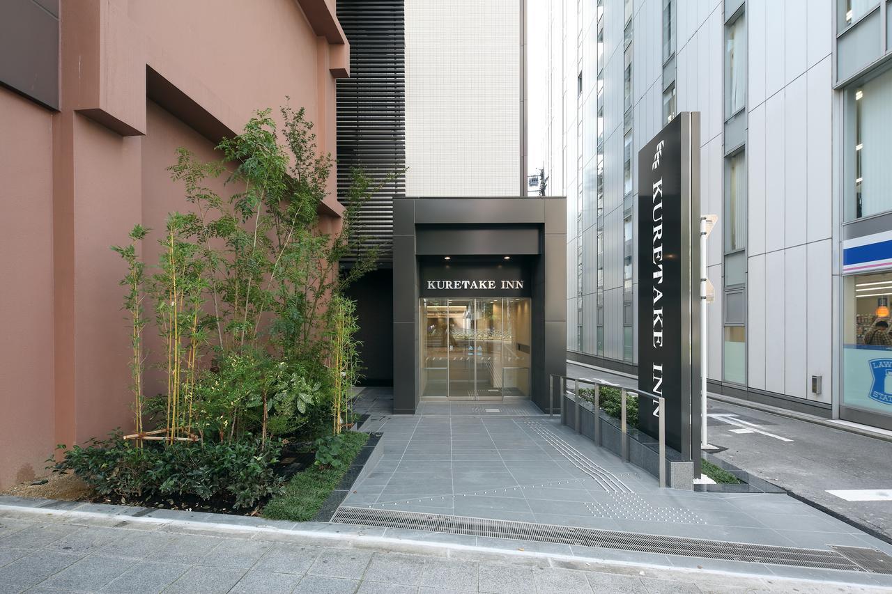 Kuretake Inn Premium Nagoya Nayabashi מראה חיצוני תמונה